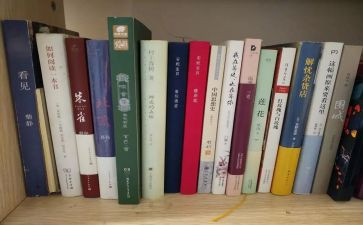 销售2024年工作总结暨2024年工作计划通用6篇