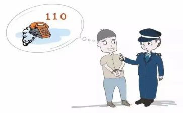 110个人总结范文8篇