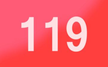 中学119宣传活动总结7篇
