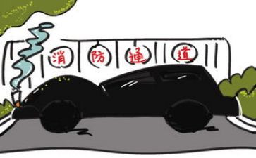 119活动宣传月活动总结优秀8篇