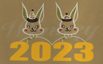2023年作风建设年活动方案6篇