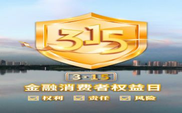 315学校食堂工作总结模板5篇