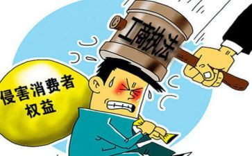 幼儿园315活动总结推荐8篇