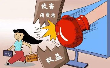 315销售活动总结推荐7篇