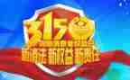 学生会315工作总结范文6篇