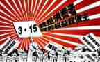 2024年315晚会心得体会参考8篇