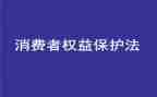 315装修公司活动方案5篇