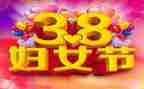 大班38活动总结优质6篇