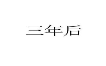 2023年读书节活动总结优质6篇