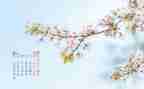 4月份月工作计划8篇