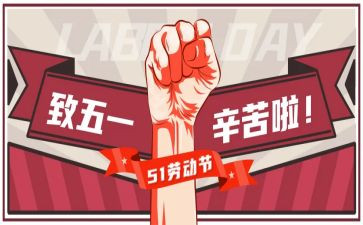 医院512护士工作总结优秀7篇