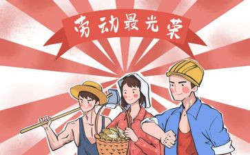 512护士节活动总结范文7篇