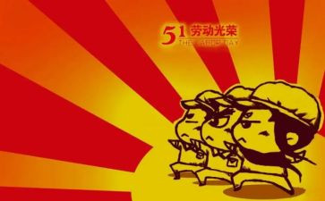 医院512护士工作总结模板5篇