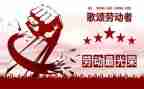 商场51活动方案6篇