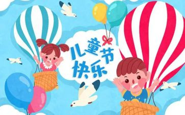 运营618工作总结通用8篇