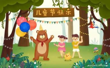 学校61安全活动总结精选8篇