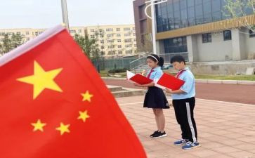 2024年71讲话心得体会最新6篇