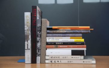 20237年银行工作总结模板7篇