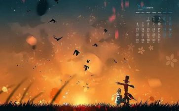 7月份安全工作总结6篇