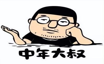 80后先进事迹模板8篇