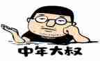 80后先进事迹模板8篇