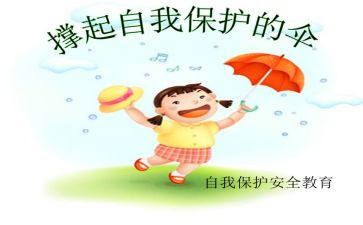 911消防工作总结推荐7篇