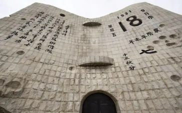 918宣传工作总结5篇
