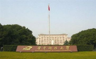 985大学学生演讲稿范文推荐8篇