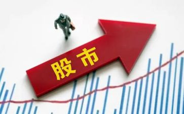 a股的年终总结8篇