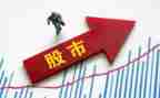 a股的年终总结8篇