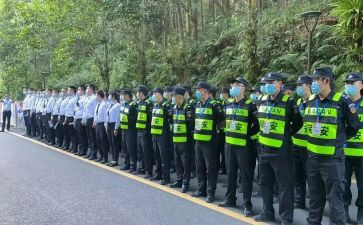 物业安保员工作总结5篇