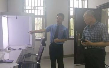 档案管理员述职报告7篇