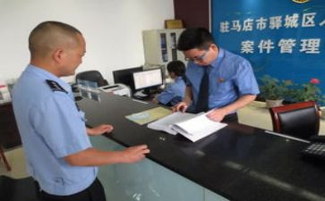 档案管理培训心得8篇