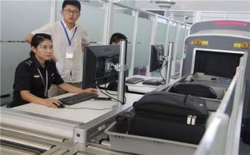 2024年安检年度总结8篇