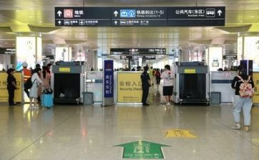 2022安检个人总结7篇
