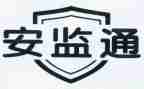 安监局个人年终总结范文6篇