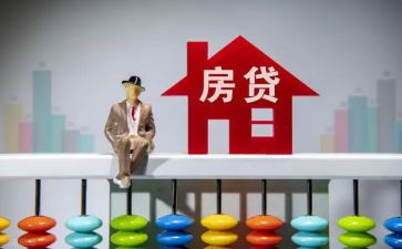 按揭员年终总结6篇