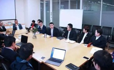 平安经2024心得体会6篇
