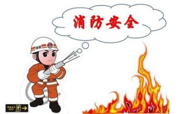 安全培训个人工作总结6篇