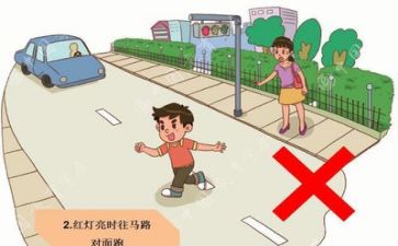 安全培训工作总结优质7篇