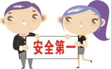 安全与个人工作总结7篇