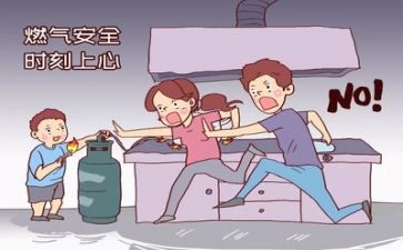 供电所安全周工作总结5篇