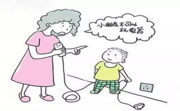 415安全日活动总结5篇