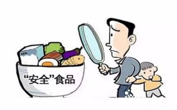 安全员日工作总结与工作计划6篇
