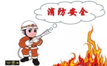 2023年安全个人总结5篇