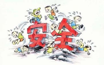 汛期安全工作总结5篇