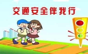 年终安全工作总结范文5篇