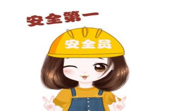 安全工作年终个人总结范文5篇
