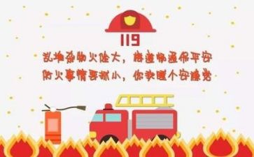 安全办工作个人总结7篇
