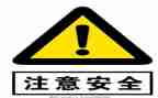 2023安全活动月总结8篇